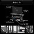 昇降式コーナーテレビ台 ブラック 写真6