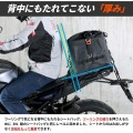 ターポリンシートバッグ ツアー 写真6