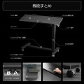 ゲーミングベッドテーブル 写真6
