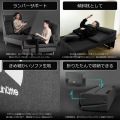 ソファウォール【大型商品につき代引不可・時間指定不可・返品不可】 写真6