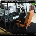 ゲーミングソファ座椅子2 ブラック ファブリックタイプ 写真6