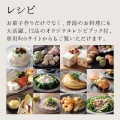 貝印 電動 ハンドミキサー ホイッパー ブラック | コンパクト おしゃれ 電動ハンドミキサー 写真6