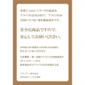 珪藻土 ジョイント式バスマット 大 グレー HO1972 写真6
