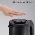 タイガー 蒸気レス電気ケトル わく子 PCK-H060マットホワイト 写真6