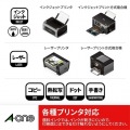 ラベルシール[プリンタ兼用] ハイグレードタイプ マット紙ホワイト A4 24面丸型 40mm直径 100シート 写真6