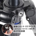 三脚 カーボンマスター 833 写真6