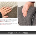 サニーソファ YS-802 グレー 宮武製作所 | ソファ 椅子 チェア オシャレ リビング 写真6
