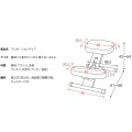 プロポーションチェア CH-88WRE レッド 宮武製作所  | チェア イス 椅子 いす 子どもから大人まで 姿勢 背中 補助 矯正 背筋 キャスター 高さ調節 クッション 写真6