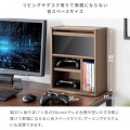 ゲーム機ラック GRK-005 ブラウン 宮武製作所 | ゲーム 収納 リビング 写真6