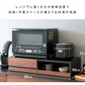 ラック レンジ下 幅80 TY-003 ホワイト 宮武製作所 | キッチン 収納 スリム スタイリッシュ 写真6