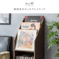 レコードラック 幅35 高さ100 木目柄 RK-1000 宮武製作所 | レコーダー 収納 リビング オシャレ 写真6