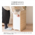 キャスターダストボックス プッシュ扉 45L 幅45 高さ90 木目柄 DB-F1100 ナチュラル 宮武製作所 | キャスター付き 写真6