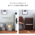 ラック チェスト ランドリー 2段式 ラタン 軽量 幅50 高さ80 RB-500 アイボリー 宮武製作所 | 大容量 写真6