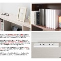 ヘッドボード 伸縮 HB-1014 ブラウン 宮武製作所 | ベッド 寝室 コンセント付き 写真6