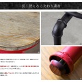 バーチェア 天然木 KNC-A812 レッド 宮武製作所 | チェア 椅子 昇降 ヴィンテージ インダストリアル 写真6