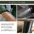 バーチェアー KNC-J2900 グリーン 宮武製作所 | チェア 椅子 座面回転 昇降式 リビング 写真6