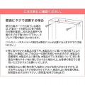 キーボックス 木目柄 幅17 高さ20 KB-1000Mナチュラル 宮武製作所 | おしゃれ 壁掛け 玄関 鍵 置き マグネット 鍵掛け 印鑑 北欧 シンプル 鍵収納 キーフック 写真6