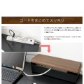 コードボックス 木目柄 幅38 高さ11 CB-700M ブラウン 宮武製作所 | 収納 デスク リビング 6口コンセント 写真6