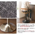 ダイニングチェア カウンター KNC-J1853 ブラウン 宮武製作所 | 椅子 チェア 昇降 回転座面 オシャレ 北歐 写真6