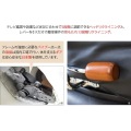 宮武製作所 ミヤタケ スーパーソフトレザー座椅子 響 YS-C1367HR ブラウン 131367005 写真6