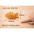 岩鋳 南部鉄器 たい焼き器 24030 日本製 鉄製 小さいたい焼き 約120×65mm カリッと焼ける 写真6