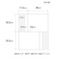 木製 スリム シェルフ 本棚 幅60cm S字ラック ジグザグラック 棚 オープンラック コミック 本 CD DVD A4 A3 収納 おしゃれ ダークブラウン 2段 ジーグ iw-1105 写真6