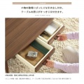 引き出し付きテーブル テーブル リビングテーブル センターテーブル オーバルテーブル 引出し 収納 楕円 丸型 北欧 木製 おしゃれ 写真6