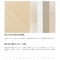 デスク シンプル PCデスク 120cm パソコンデスク 一人暮らし 新生活 平机 勉強机 45cm テレワーク 在宅 オフィス 120 ホワイト ナチュラル 写真6