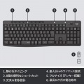 サイレント ワイヤレスコンボ MK295 グラファイト 写真6