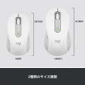 Signature M650ワイヤレスマウス フォービジネス 写真6