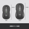 Signature M650 Lワイヤレスマウス フォービジネス 写真6