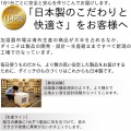 ダイニチ (Dainichi) 加湿器 ハイブリッド式 木造和室16畳まで プレハブ洋室27畳まで LXCタイプ スノーホワイト HD-LXC1000D 写真6