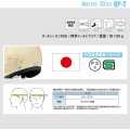 スモールロージェットヘルメット アイボリー ( QP-2 ) 写真6