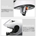 フルフェイスヘルメット ホワイト L ( SF-12 ) 写真6