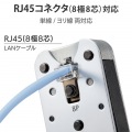かしめ工具 写真6