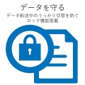USB2.0手動切替器 写真6