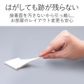 耐震グッズ 写真6