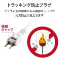 デスクタップ 写真6