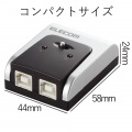 USB2.0対応切替器 写真6