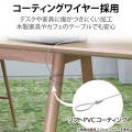 マルチコードセキュリティロック 写真6