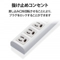 ぬけ止めマグネット雷タップ(スイッチなし) 写真6