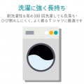 アイロンプリントペーパー(洗濯に強い) 写真6