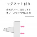 工事・物件に最適な3ピン 熱に強い 抜け止め マグネット付 電源タップ 6個口 3m ホワイト白 写真6