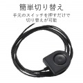 USBパソコン切替器 写真6