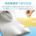 疲労軽減マウスパッド｢FITTIO｣(Low) 写真6
