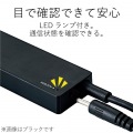 USB2.0ハブ(ACアダプタ付) 写真6