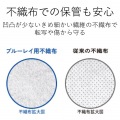 Blu-ray/DVD/CD対応 ファスナーケース 写真6
