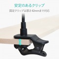 スマートフォン用クリップ式アームスタンド 写真6