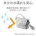 一眼レフカメラ用ショルダーバッグ“normas” 写真6
