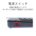 2.4GHzワイヤレステンキーパッド 写真6